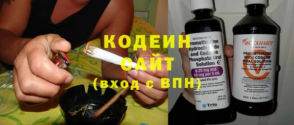 круглые Заводоуковск