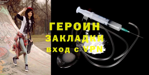 mdpv Заволжск