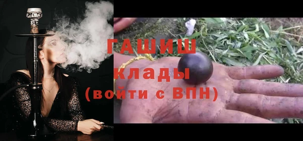 MESCALINE Заволжье