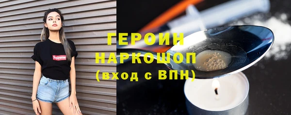 mdpv Заволжск
