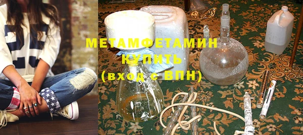 MESCALINE Заволжье