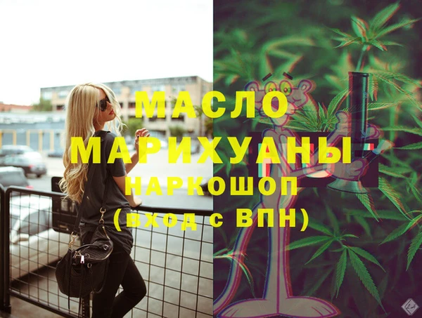 марки lsd Зеленодольск