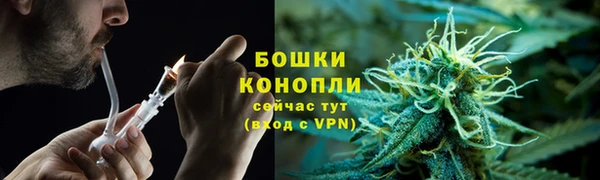 марки lsd Зеленодольск