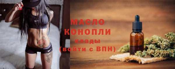 MESCALINE Заволжье