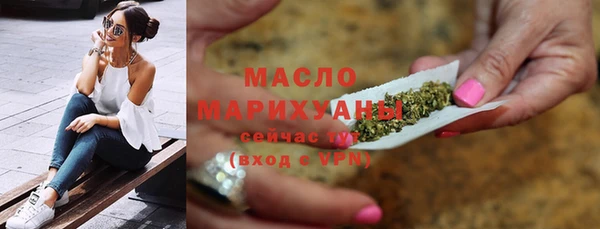 круглые Заводоуковск