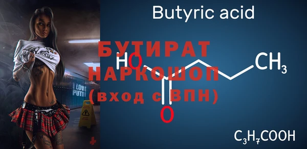mdpv Заволжск