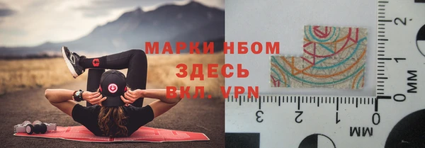 круглые Заводоуковск