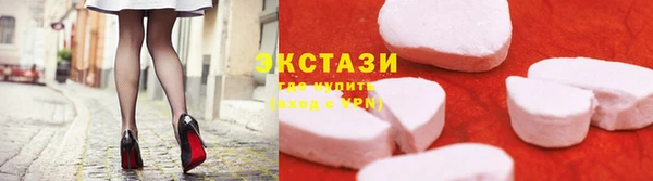 MESCALINE Заволжье