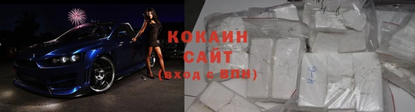 круглые Заводоуковск