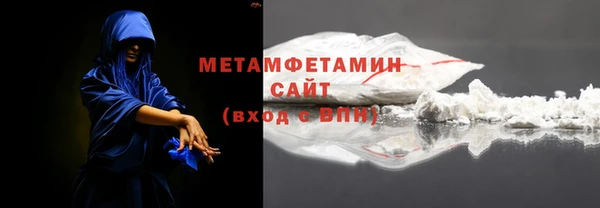 MESCALINE Заволжье