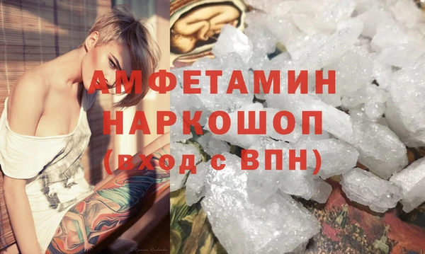 MESCALINE Заволжье
