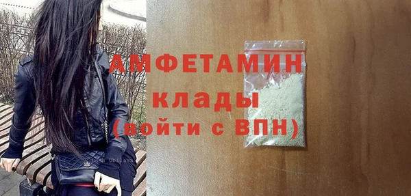 MESCALINE Заволжье