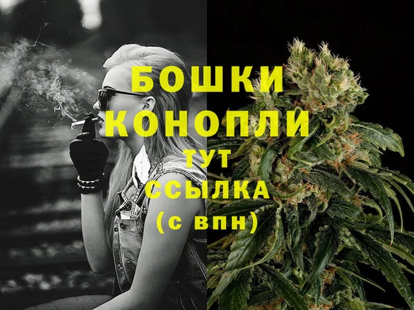 марки lsd Зеленодольск