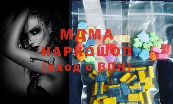 круглые Заводоуковск