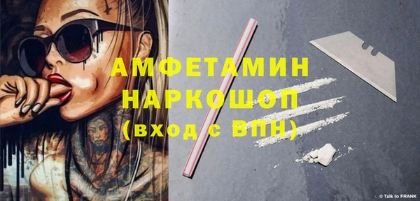круглые Заводоуковск