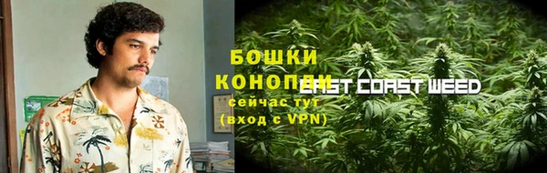 mdpv Заволжск