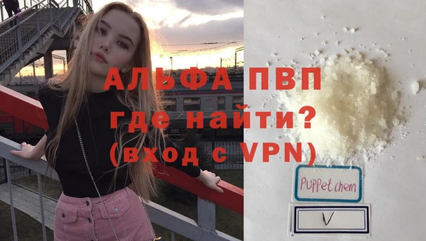 MESCALINE Заволжье
