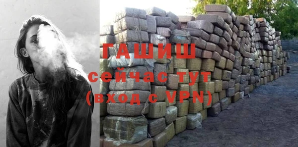 MESCALINE Заволжье