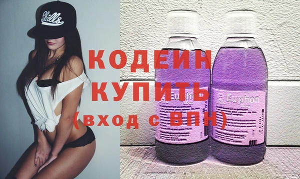 круглые Заводоуковск