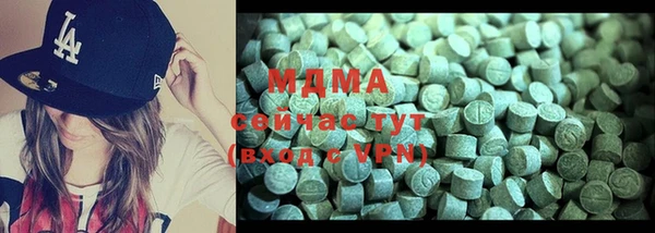 MESCALINE Заволжье