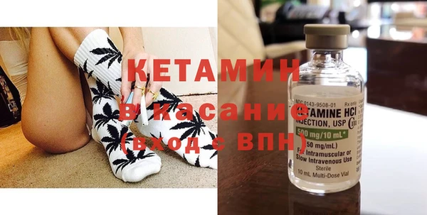 MESCALINE Заволжье