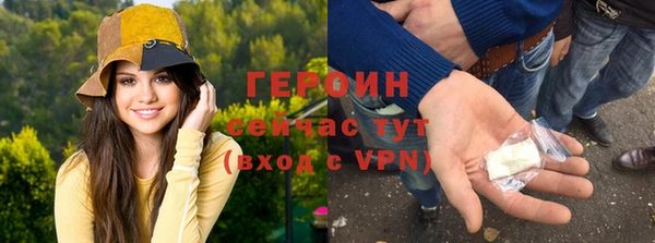 круглые Заводоуковск