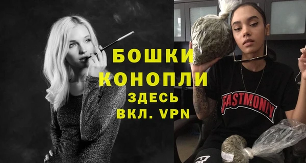 круглые Заводоуковск