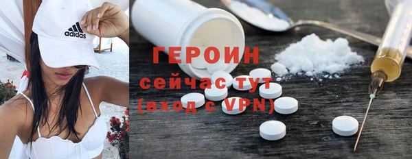 mdpv Заволжск