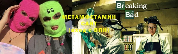 круглые Заводоуковск