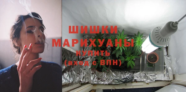MESCALINE Заволжье