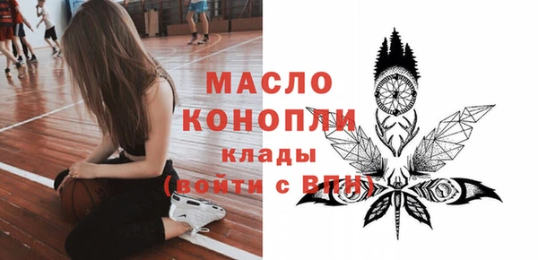 MESCALINE Заволжье
