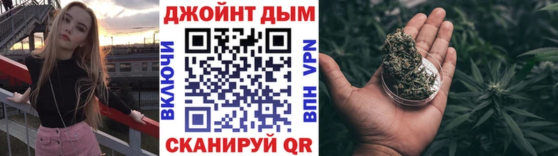 Каннабис MAZAR Свободный